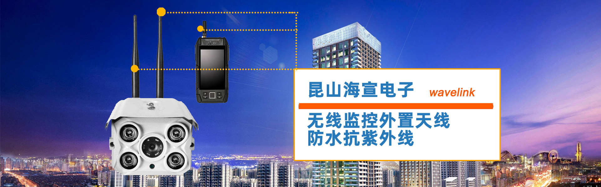 欧亚体育中心课程预约